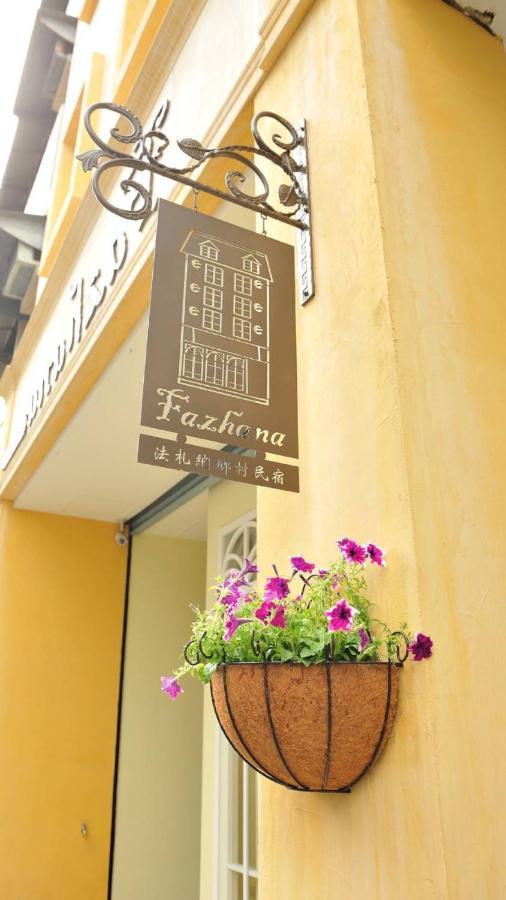 Fazhana Village B&B Hualien Extérieur photo