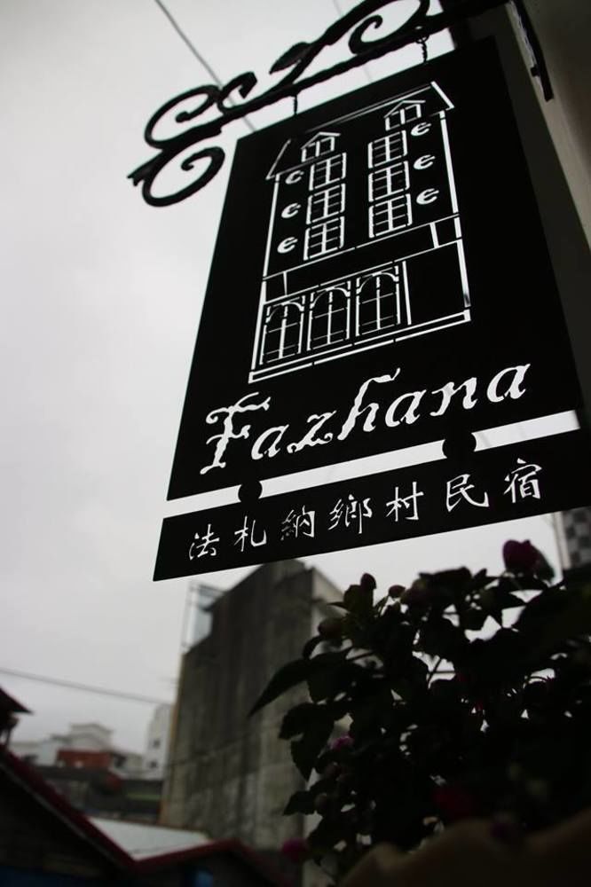 Fazhana Village B&B Hualien Extérieur photo